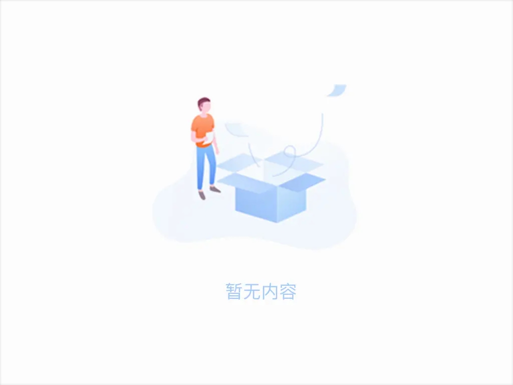 无缝钢管为什么要防腐？